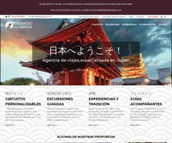 Viajandoporjapon.com(Viajando por Japón) Screenshot
