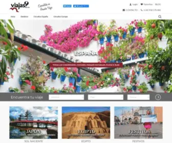 Viajas.com(Agencia de viajes) Screenshot