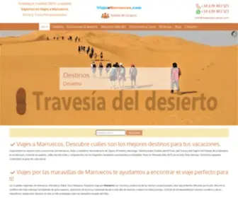 Viajeamarruecos.com(MARRUECOS VIAJES A MARRUECOS VIAJE A MARRUECOS) Screenshot