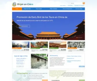 Viajesenchina.com(Viajes en China) Screenshot