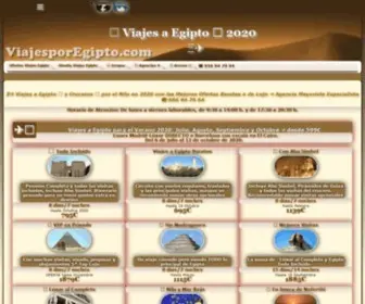Viajesporegipto.com(Agencia Mayorista) Screenshot