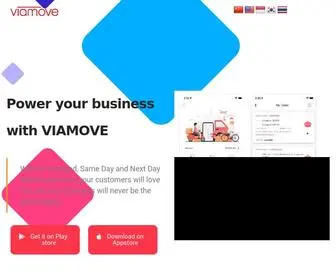 Viamove.co(Power your business with Viamove) Screenshot