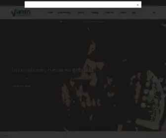 Vianentelecom.nl(Bestel jouw smartphone tablet smartwatch en meer direct bij Vianen Telecom) Screenshot