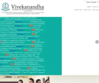 Vicas.org(Vivekanandha Arts and Science College for Women) Screenshot