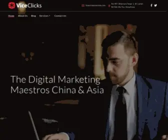 Viceclicks.com(China Marketing Agency) Screenshot