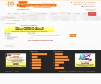 Vichare.com(Vichare Express & Logistics Pvt) Screenshot