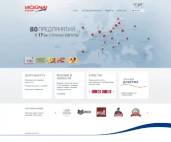 Vici.ua(Viciunаi Group) Screenshot