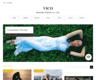 Vico-Light.com(Butterfly Effect8 Co) Screenshot