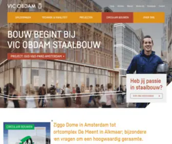 Vicobdam.nl(Vic Obdam Staalbouw) Screenshot