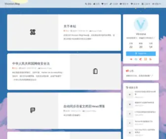 Vicosna.com(Vicosna's Blog) Screenshot