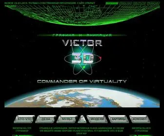 Victor3D.com(VICTOR 3D                                                                ) Screenshot