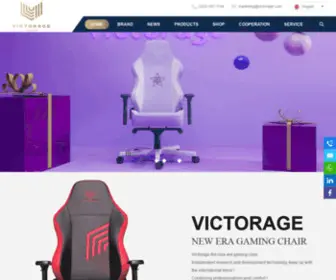 Victorage.cc(E-Sports Chair, Office Chair, Computer Chair, Swivel Computer Chair, Specialized e-Sports Chair, e-Sports Chair Brand, Victorage Chair Supplier) Screenshot