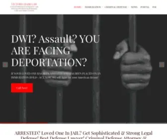 Victoriabarrlaw.com(Criminal Defense & Immigration Law Attorney Writ Bond & Jail Releases Collin and Dallas Counties) Screenshot