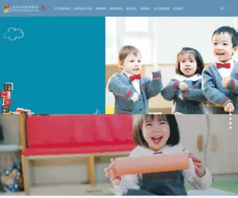 Victoriachina.com(维多利亚教育集团) Screenshot