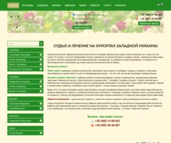 Victoriad.com.ua(Санатории трускавца Отдых в Трускавце) Screenshot