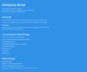 Victoriakirst.com(Victoria Kirst's personal website) Screenshot