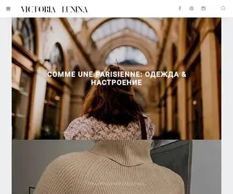 Victorialunina.com(парижский) Screenshot