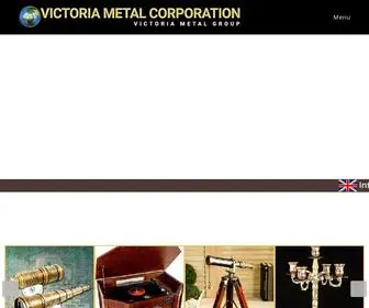 Victoriametalgroup.co.uk(VICTORIA METAL CORPORATION) Screenshot