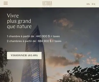 Victoriasurleparc.com(Victoria sur le parc) Screenshot