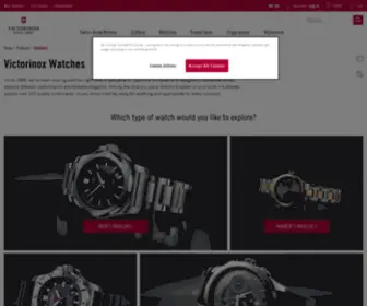 Victorinoxwatches.com(Victorinox Swiss Army) Screenshot