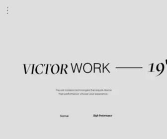 Victor.work(Victor Work) Screenshot