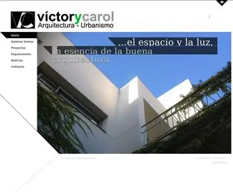 Victorycarolarquitectos.es(Victor y Carol Arquitectos) Screenshot