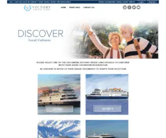 Victoryexcursions.com(Shore Excursions) Screenshot