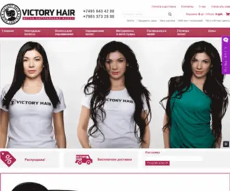 Victoryhair.ru(распространенные) Screenshot