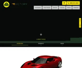 Victorylotus.com(Victory Lotus) Screenshot