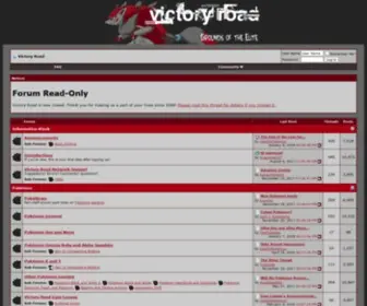 Victoryroad.net(Victory Road) Screenshot