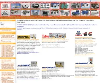Victorysystem.com(Industrial Automation/MachnineEquipments/ Industry Instruments Tools/Factory Product Process Control) Screenshot