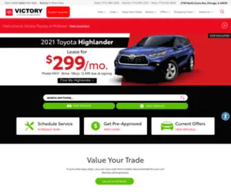 Victorytoyotamidtown.com(Victory Toyota of Midtown) Screenshot