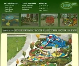 Vida.com.ua(Главная) Screenshot