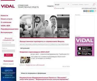 Vidal.ru(Справочник лекарственных препаратов Видаль) Screenshot