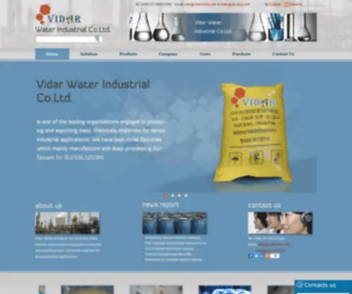 Vidar-Chemical.com(Poly aluminium chloride) Screenshot