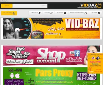 Vidbaz1.com(4مووی) Screenshot