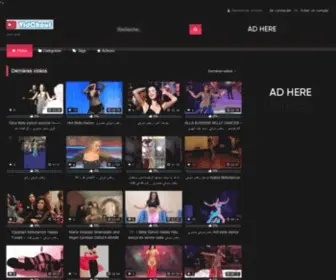 Vidchouf.com(هلا) Screenshot