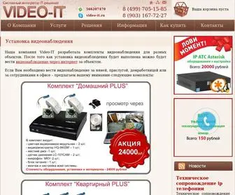 Video-IT.ru(Установка и монтаж систем видеонаблюдения) Screenshot