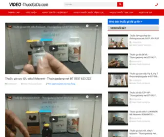 Video-ThuocGada.com(Video Thu) Screenshot