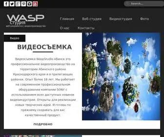 Video-W.ru(WaSp студия) Screenshot