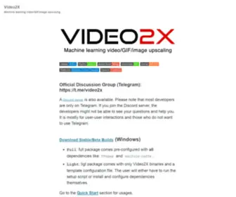 Video2X.org(Video2X) Screenshot