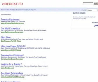 Videocat.ru(De beste bron van informatie over Videocat) Screenshot