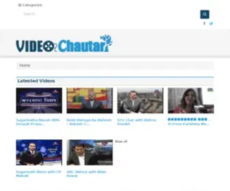 Videochautari.com(Video Chautari) Screenshot