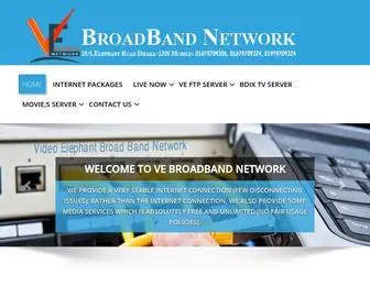 Videoelephantbd.com(VE Broadband Network) Screenshot