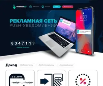 Videolol007.com(Срок) Screenshot