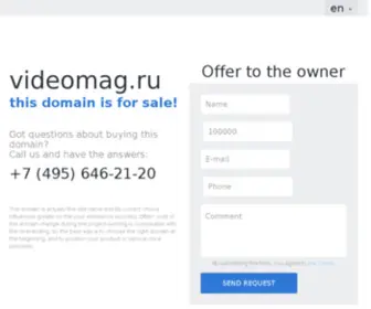 Videomag.ru(домен) Screenshot