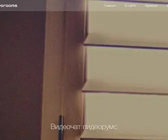 Videorooms.ru(видеочат рулетка) Screenshot