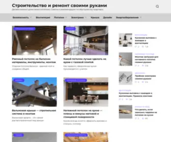 Videorulon.ru(домен) Screenshot