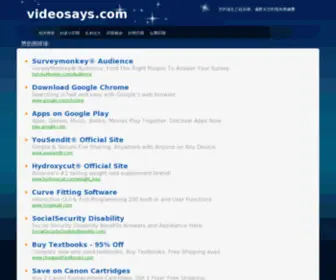 Videosays.com(视频伺候) Screenshot