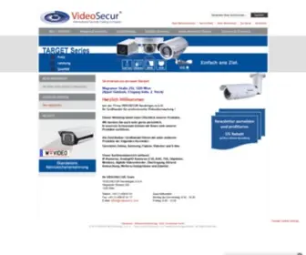 Videosecur.com(Großhandel Videoüberwachung) Screenshot